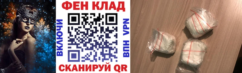 АМФЕТАМИН 98%  Апатиты 