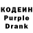 Codein Purple Drank XarDD