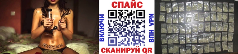 Бутират GHB  Апатиты 