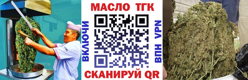 Canna-Cookies конопля  omg как войти  Апатиты  наркота 