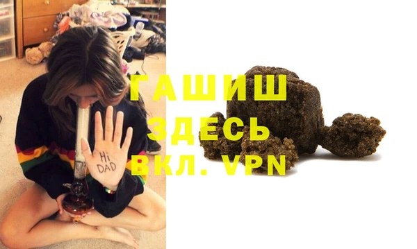 герыч Алексин