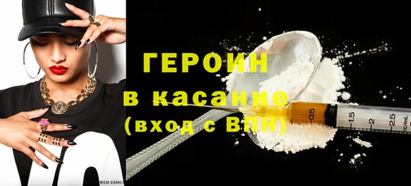 бутират Коряжма