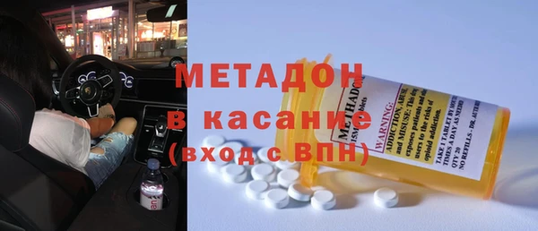 2c-b Алексеевка