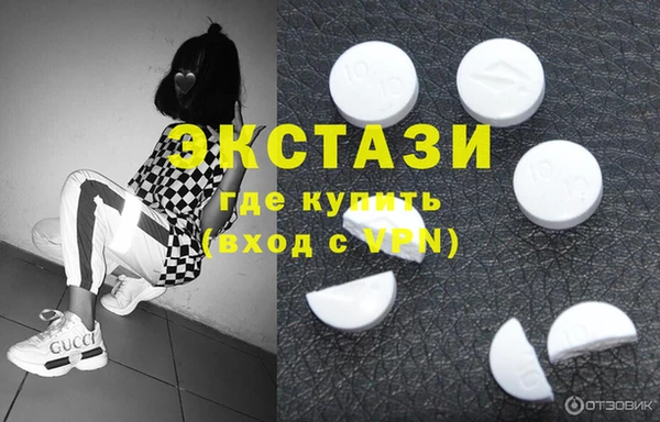 шишки Корсаков