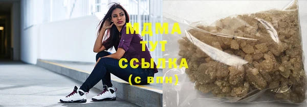 2c-b Алексеевка
