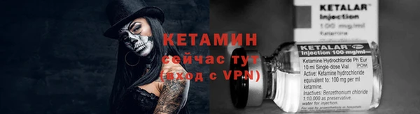прущие крисы Алзамай