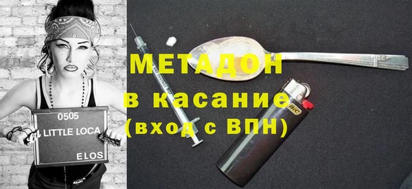 2c-b Алексеевка