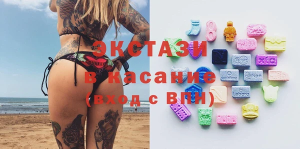 прущие крисы Алзамай
