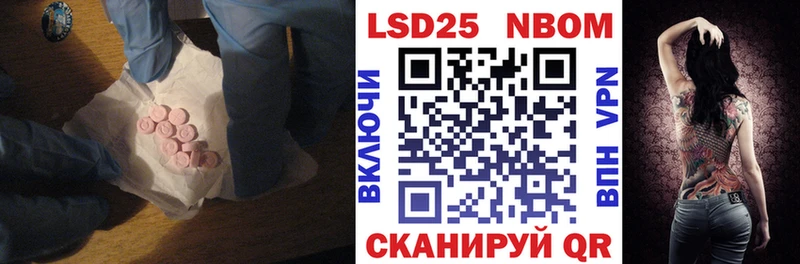 маркетплейс официальный сайт Апатиты кракен ТОР Лсд 25 экстази ecstasy цена наркотик